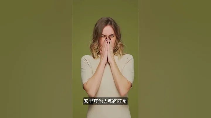 世界上最奇特的人 第2期：闻出帕金森患者 - 天天要闻