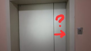 Как открыть и ЗАКРЫТЬ малую створку грузопассажирского лифта