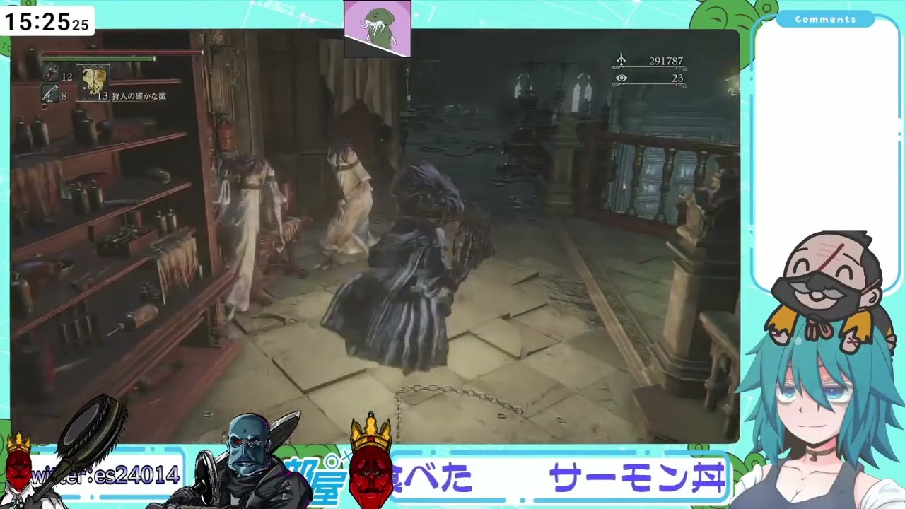 ESさんブラボまとめ第二弾（アヒル集）【ESカット】