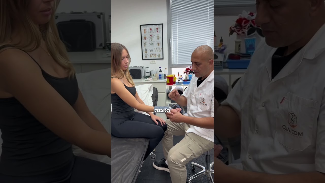 עקצוצים ונימול בכף היד יכולים להיות סימן לתעלה קרפלית.