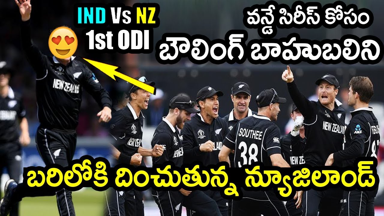 New Zealand Include Tallest Cricketer Kyle Jamieson For ODI Series
