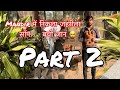 MANDIR ME NHIKAL  SNACK 🥺 || HELPING50VIEWS || NEW VLOG