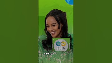 ኢንተርኔት ፓኬጅ እንዴት ነው የሚገዛው??/#how-to-buy-ethiotelecom-internet-package @Jaffatech_technology-channel