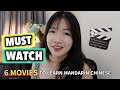 Six Must Watch Movies Perfect for Chinese Learning