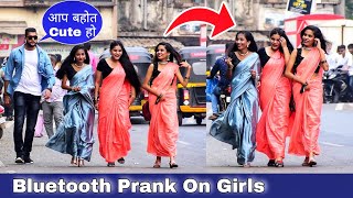 Bluetooth Prank on Girls | Bluetooth Prank | Prakash Peswani Prank |