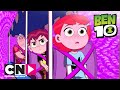 Бен 10 | Иллюзия | Cartoon Network