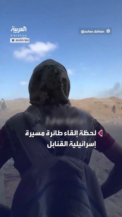           
 - نشر قبل 2 ساعة