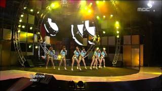 After School  Bang      Core 20100904