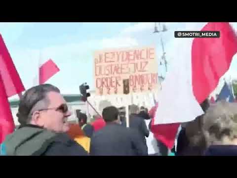 ⚡️ "This is Poland, not Brussels. Bandera is not supported here." March against Ukrainization