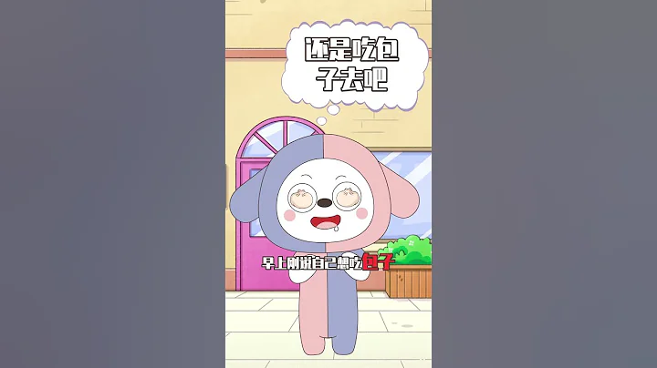 双子座的弱点是什么？快来了解一下吧！ - 天天要闻