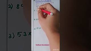 Estimate & Product-Math Trick shorts mathtricks shortcut mathematicsvedicmaths|| Easy To Learn