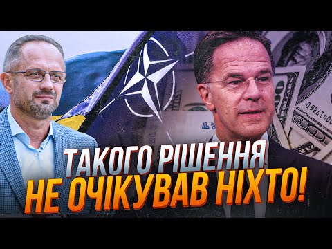 😱БЕЗСМЕРТНИЙ: Україну фактично