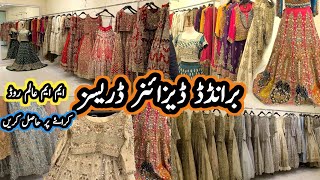 Bridal Dresses For Rent / Bridal Collection / Rent A Dress / MM Alam Road / Used Bridal Dresses