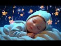 Sleep Instantly Within 3 Minutes 💤 Mozart Brahms Lullaby 💤 Sleep Music #3