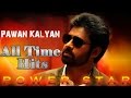Power Star Pawan Kalyan All Time Hits  Video Songs Jukebox  Special Compilation