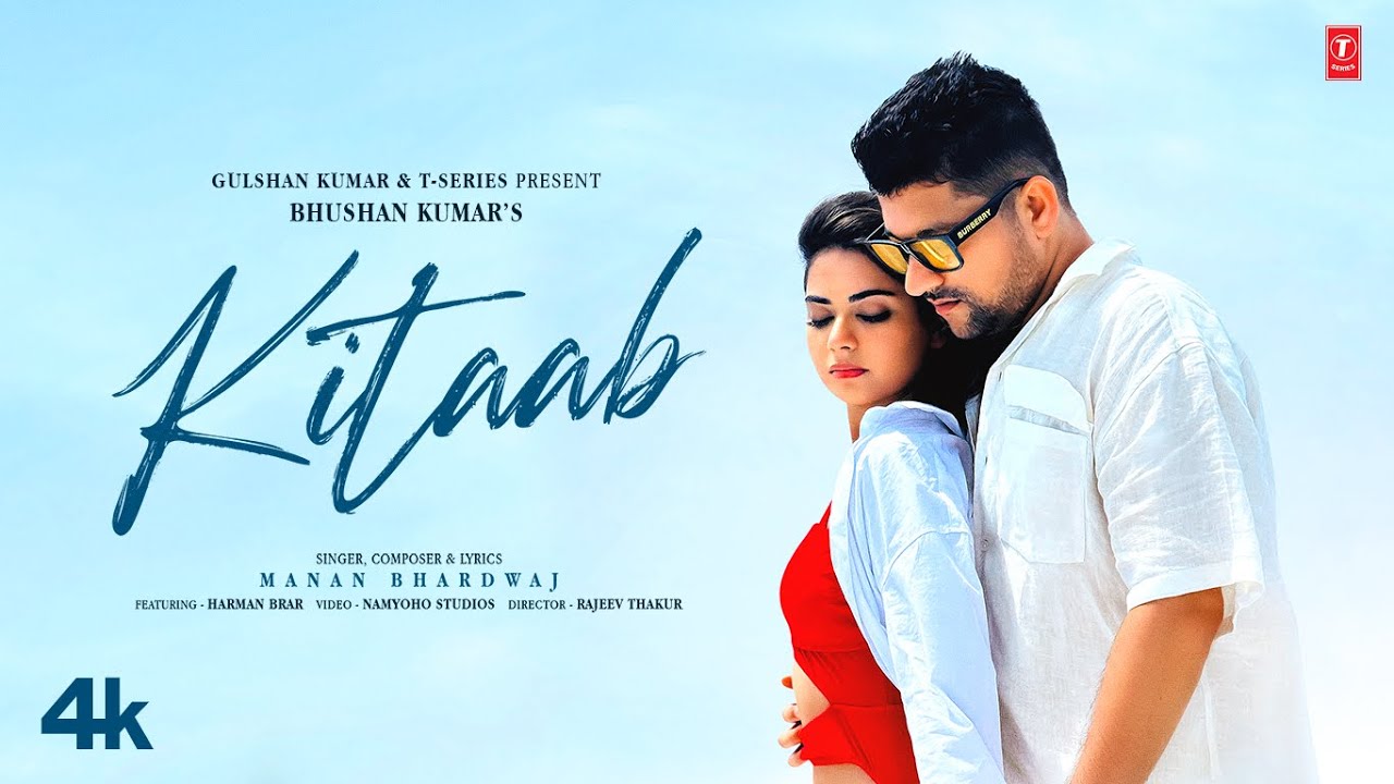 Kitaab