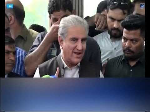 CM Punjab Election 2022 | News Headline | Daily News Updates | Deputy Speaker Big Decision