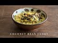 Coconut Bean Curry (vegan) ☆ ココナッツと豆のカレー の動画、YouTube動画。