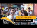 Noubal Media | طلاب ستار أكاديمي 11 يغنون أغنية أواه لرضوان برحيل