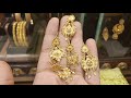 সোনার ২ আনা সোনার টপ ক্লাস কানের দুল /gold earrings