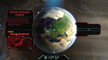 X-Com:Enemy Unknown 2012 s1.ep.7:живой пришелец или мертвый солдат?