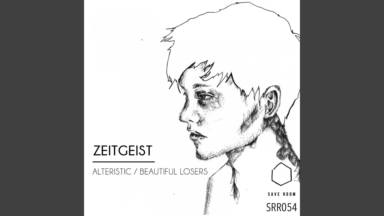 Beautiful Losers - YouTube
