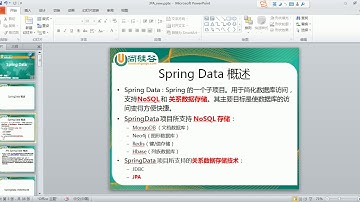 1  尚硅谷 佟刚 SpringData 概述 SpringData - 尚硅谷 - 佟刚