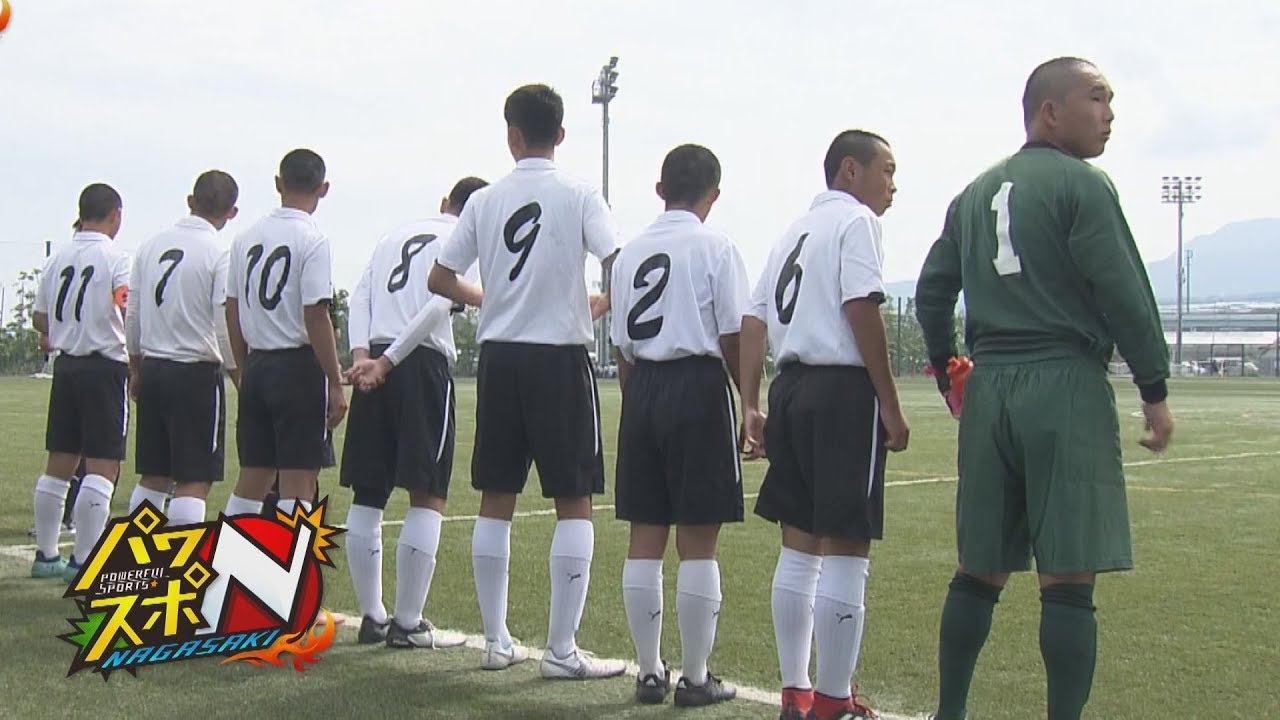 Ktn パワスポ ｎ 053 宇久高校 ８人のサッカー部の挑戦 Youtube