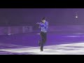 Exhibition Gala Yuzuru Hanyu Skate Canada International 2019