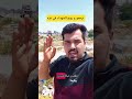 اليوم كنت ع الخط الاصفر لزيارت اخي الشهيد قصي الله يرحم روحك الطاهره  mp3