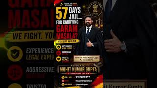 57 DAYS JAIL FOR CARRYING GARAM MASALA? 😱✈️Airport Drug Detection False Positive Cases Are Real!