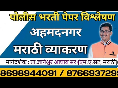 वीडियो: अगतिस वृक्ष: फोटो, वितरण, किस्मों और प्रजातियों के साथ विवरण