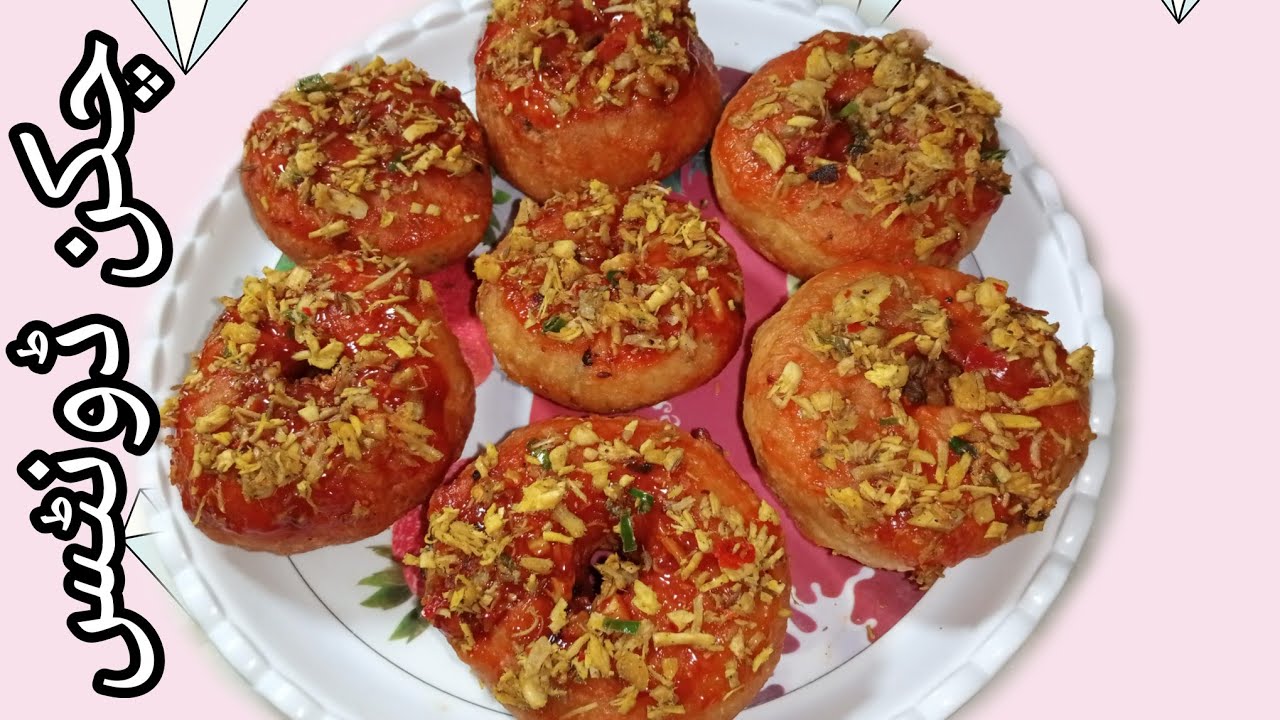 chicken donuts || chicken stuffed doughnuts