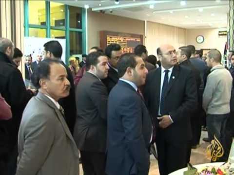 المحكمة الجزائية في روما تفرج عن أسهم استثمار ليبية