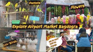 West Bengal Ka Sabse Sasta 😲 Holesale Market | Explore Bagdogra Airport Market| Airforce