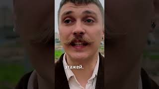 Трэш район / Полный обзор 👆 #новостройкиспб #недвижимостьспб