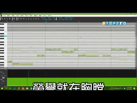 【心華】亮島之歌（成功嶺173T替代役地譽五中隊版本）