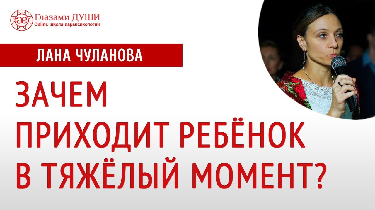 Нежелательная беременность | Неожиданная беременность | Делать ли аборт ...