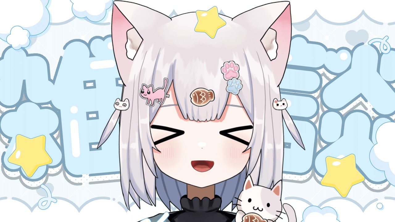 【 あつ森 】ハピパラするにゃ～♡雑談しよ♪ 【 #新人VTuber 】【 #vtuber 】【 #あつまれどうぶつの森    】【 #ゲーム配信   】