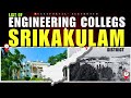 “Top & Tier 1 Engineering Colleges in Srikakulam You Can’t Ignore!”