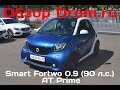 Smart Fortwo 2016 0.9 (90 л.с.) AMT Prime - видеообзор