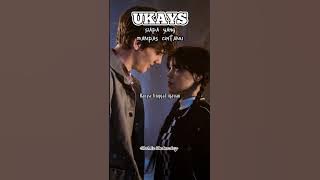 Ukays - Siapa Yang Rampas Cintamu - Wednesday and Tyler Edit