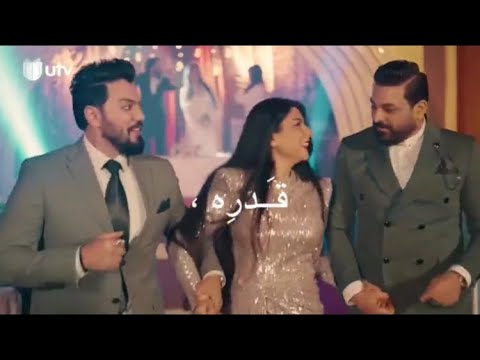 صراع يغار ع كناري من جسر مسلسل حلم وخيال حالات واتس ستوريات