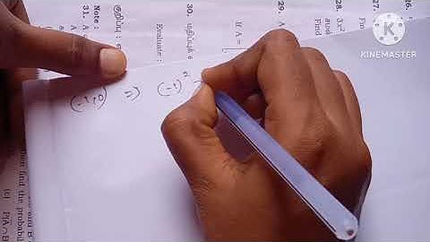 12th Maths/Ch:5/Exercise:5.1-6th sum