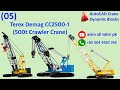 05-Terex Demag CC2500-1 500t Crawler (Crane Dynamic Block)