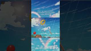 Как вам идея? #hozy #cozygames #cutegame #indiegame #indiedev