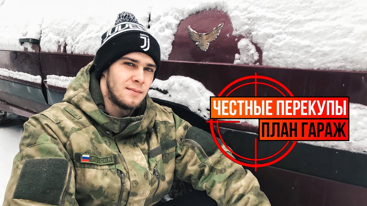 КУПИЛИ ВАЗ 2115 - СЛОМАЛАСЬ СРАЗУ ПОСЛЕ ПОКУПКИ - YouTube