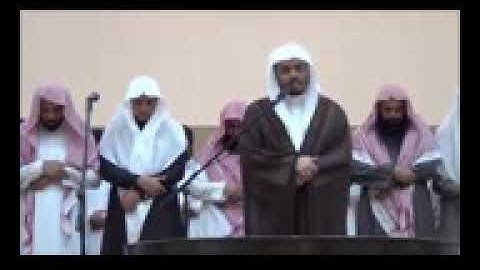 الشيخ ياسر الدوسري يرتل سورة الفاتحة بإداء عجيب ورائع_ كرد