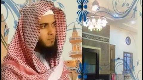 الشيخ عبدالعزيز الزهراني سورة الاعلى بجودة عالية 1433هـ