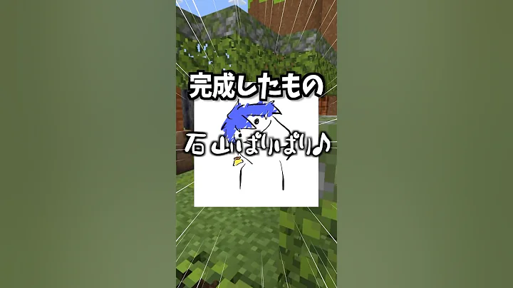 【衝撃】逆再生で「TikTok Best 2025」のトレンドメドレー歌ったらやばすぎたww #歌ってみた #shorts